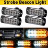4 PCS Car Truck Flash Strobe Light Lamp 12-LED White 2x Yellow+2x Waterproof New