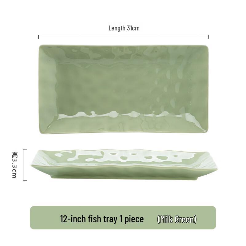 Premium Cream Style Bone China Dinnerware