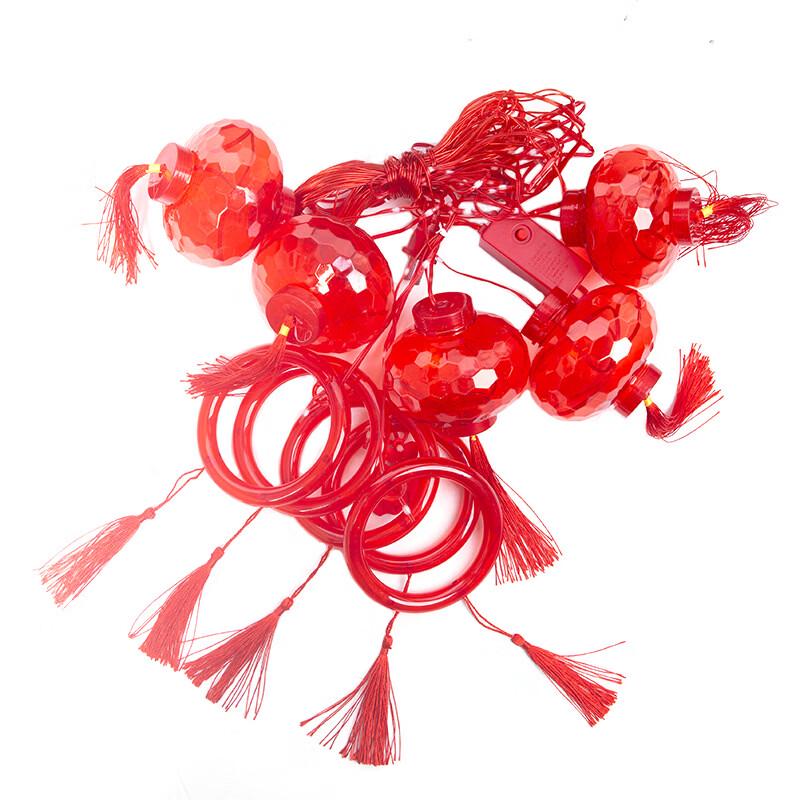 Spring Festival Fu Character Warm White Curtain String Lights