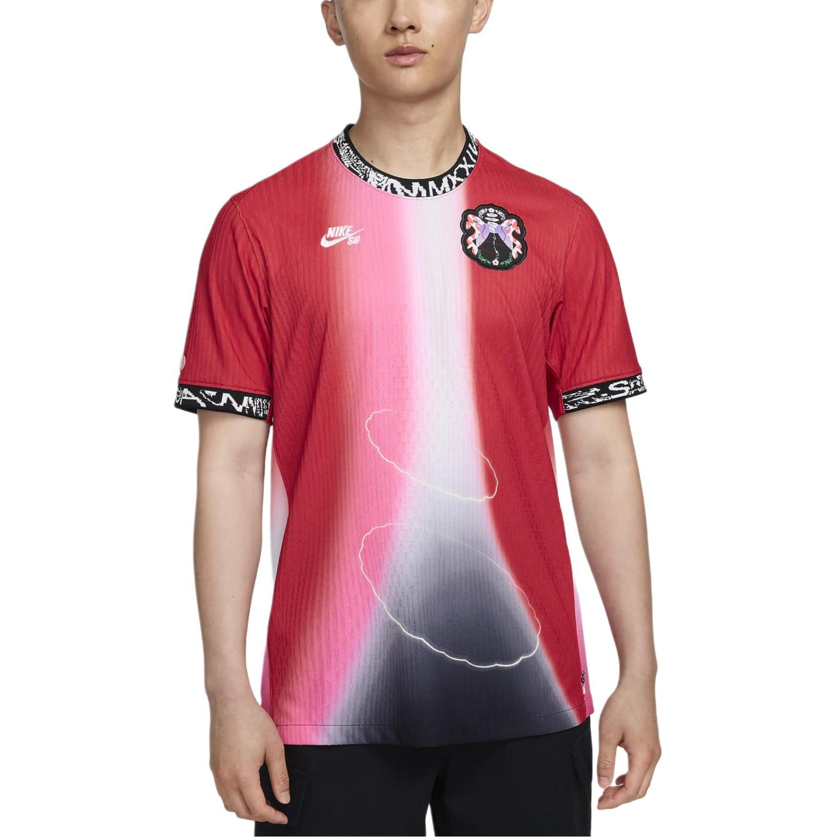 

Nike Sb Olympics 2024 Japan S/S Jersey FZ4065-657 XL