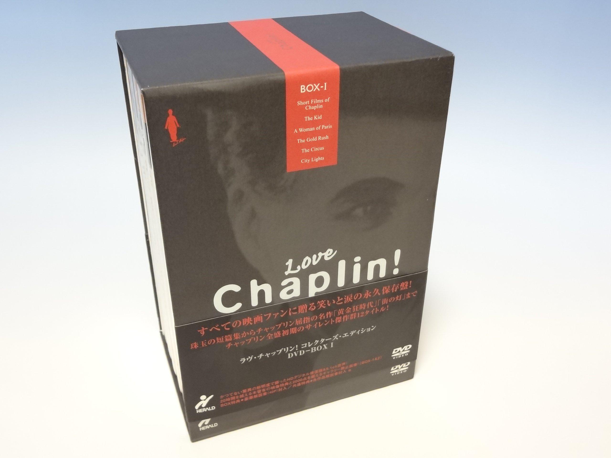 Love Chaplin! Collector s Edition Box 1