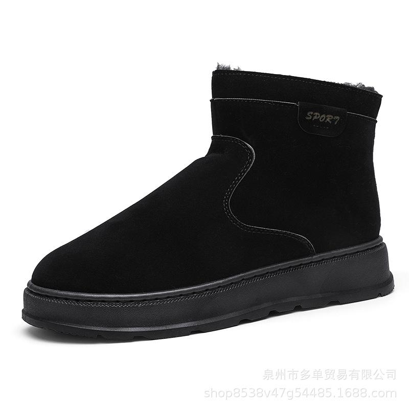 Snow boots winter velvet thickened warm cotton shoes fur integrated waterproof and cold-proof middle help Martin cotton boots