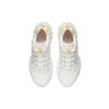 Li Ning Lingfeng Trendy Cushioning Rebound Low Top Running Shoes Men's Champagne White ARLS001-1