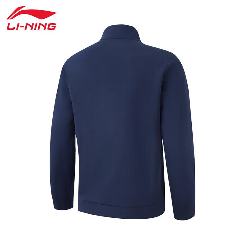Li-Ning Men's 2025 Fall Lapel Cardigan Sweatshirt