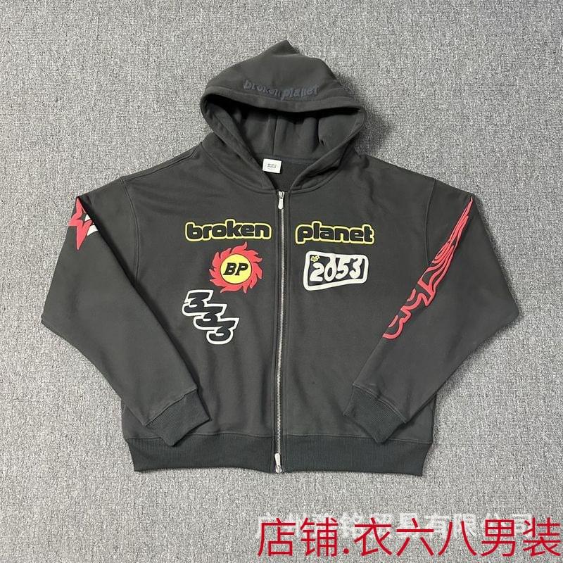 Broken Planet Oversized Hoodie Jogger Set Mens Streetwear Cotton Fleece Letter Puff Print Loose Fit Winter
