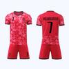 2024 Südkorea Fußballtrikots Rot #7 (Sohn Heung-min)