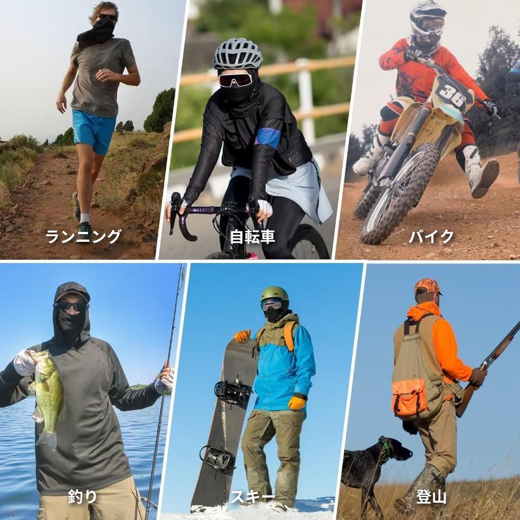 SoeKewo Summer Mesh Face Mask with Cooling Neck Stretch for Unisex Balaclava, Guard, Balaclava, Sweat-Wicking, Quick-Drying, Breathable, Cycling,