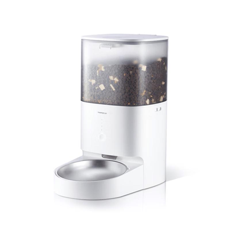 Homerun Real Smart Automatic Pet Feeder PF20 CN plug (adapter included)