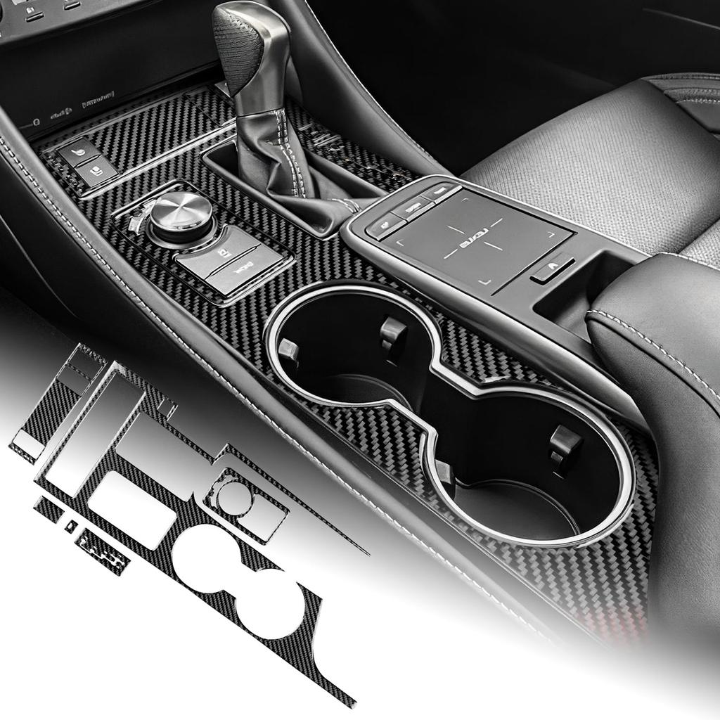 AIRSPEED Carbon Fiber Interior Accessories for Lexus RC RCF RC300 RC300h RC350 RC200T Center Console Gear Shift Knob Panel Trim Cover with Cup Holder