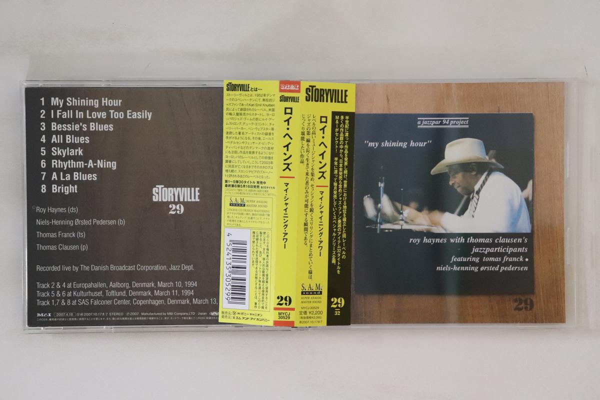 

CD ROY HAYNES - My Shining Hour MYCJ30529 M&I 2007 Japan Obi Jazz Used