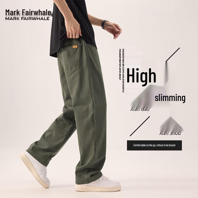 

Mark Fairwhale Men s Loose Fit Japanese Style Workwear Casual Pants