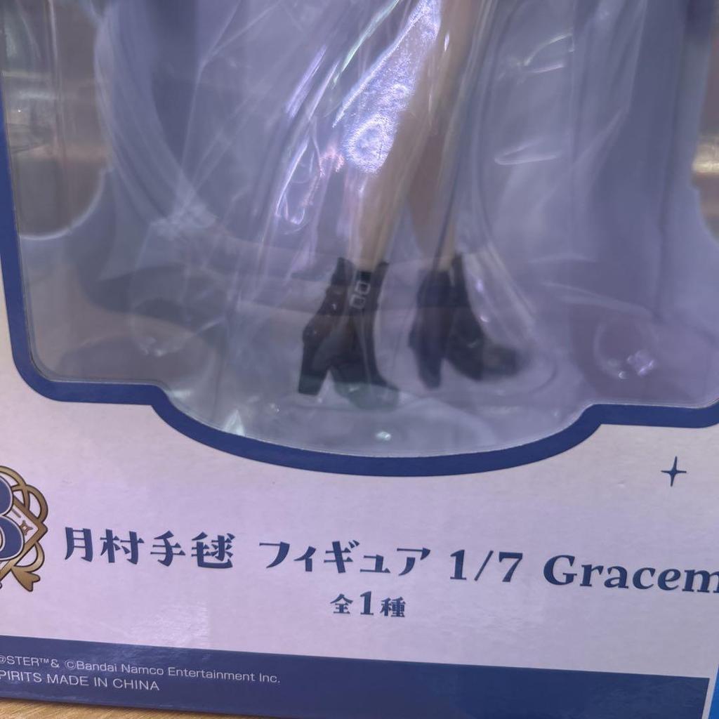 [USED] Tsukimura Tekin 1/7 scale figure by Gracem