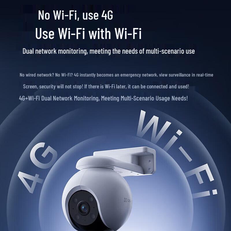 EZVIZ H8 8MP Outdoor PTZ Security Camera Wi-Fi/4G CN Plug (adapter Included)
