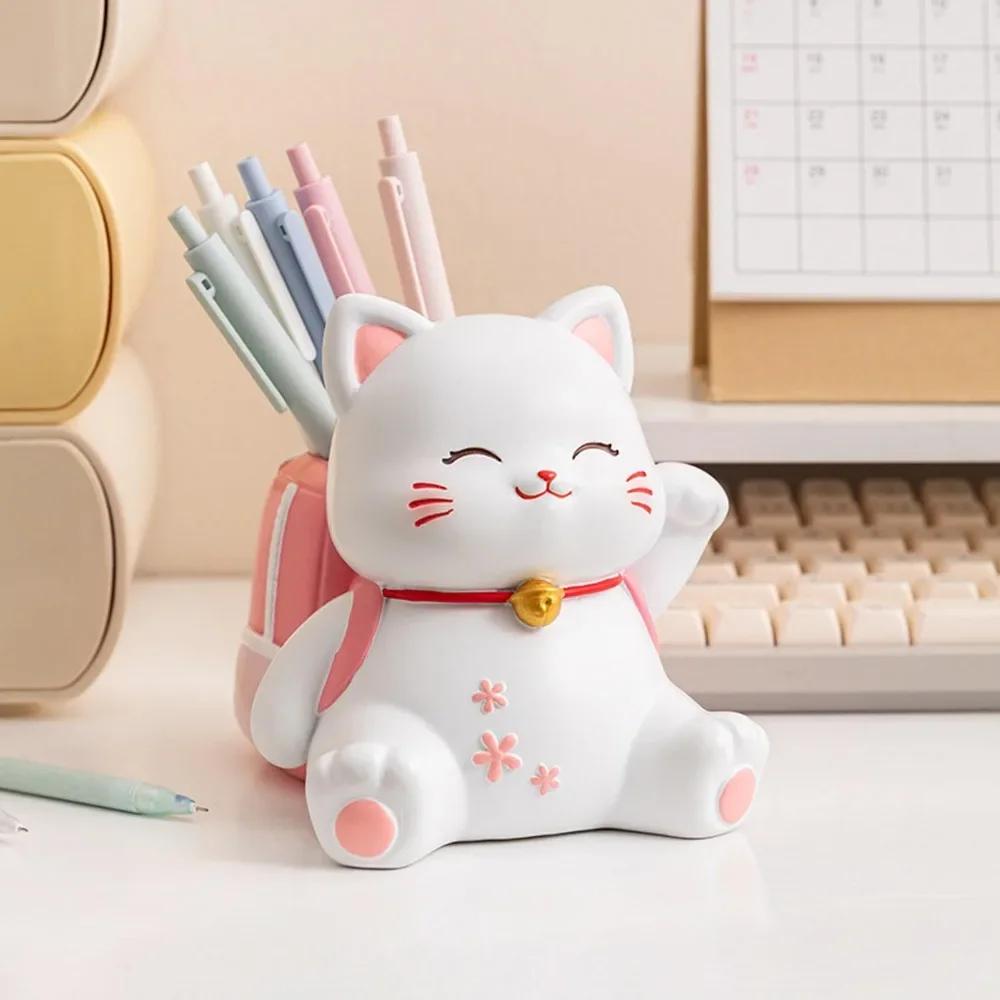 Portable Small Item Tool Tray Ornament Children's Room Desktop Decoration Storage Ornaments Household Cute Rabbit Key Organizer