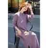 Mokana New Chinese Style Long Sleeve Qipao Sweater Dress