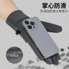 Autumn and Winter Warm Gloves Men and Women Couples Cycling Sports Ski Gloves Women Cycling Touch Screen Non-slip, Windproof and Waterproof