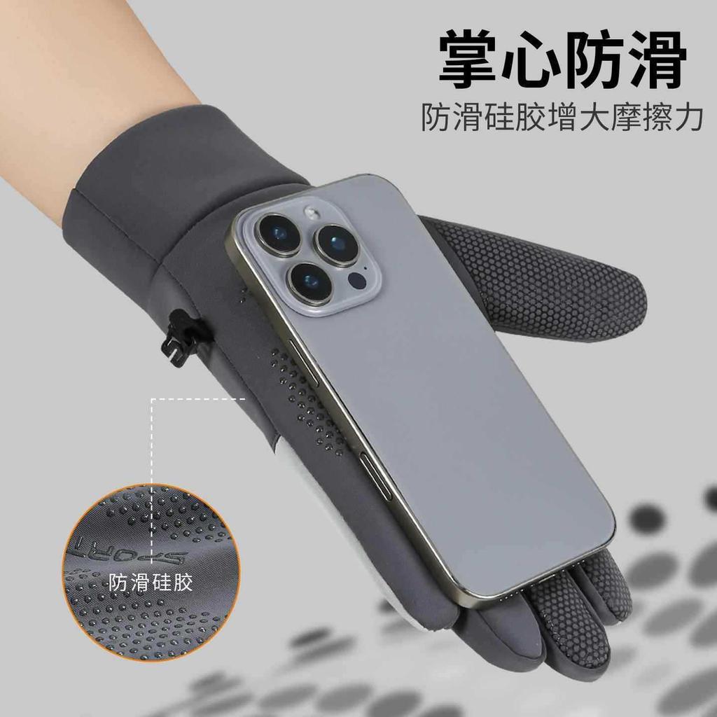 Autumn and Winter Warm Gloves Men and Women Couples Cycling Sports Ski Gloves Women Cycling Touch Screen Non-slip, Windproof and Waterproof