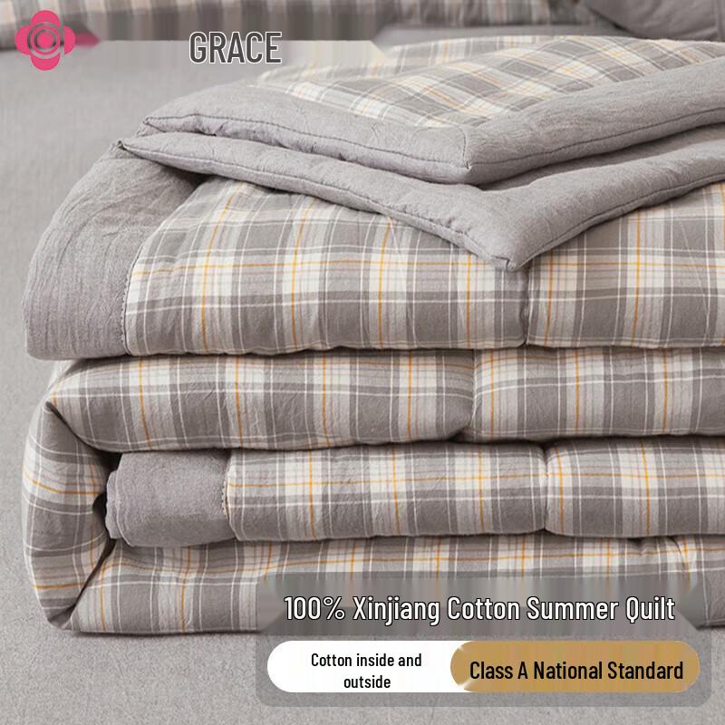 Jeliya Baumwoll-Sommerdecke