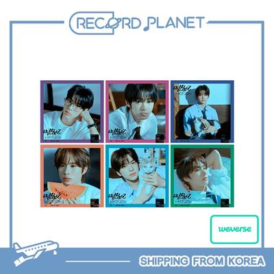 JAPAN 1st Single [Nice To See You Again] Solo Jacket [POB]