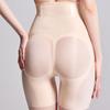 Thin Tummy Control Shapewear Belly Contracting Seamless Safety Pants Slimming Shapewear Postpartum