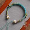 Eight-Strand Hand-Woven Braid Panchang Knot Rope for Women's DIY Jewelry - Gold, Amber, or Jade Pendant.