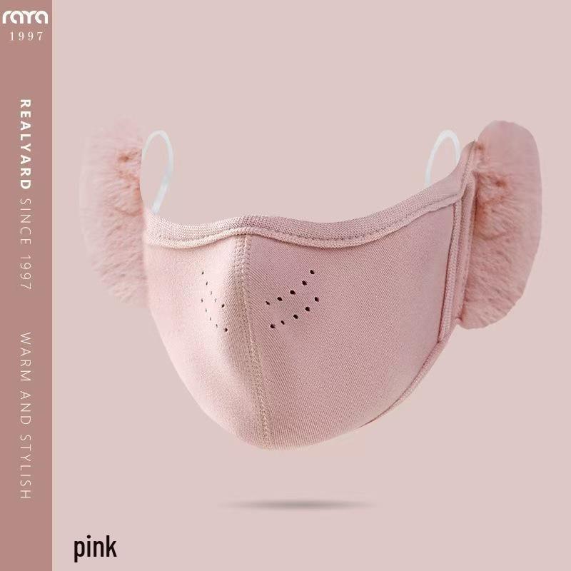 

2025 Unisex Velvet Ear Cover Face Mask - Windproof & Cold-Resistant for Cycling in Autumn/Winter One Size розовый