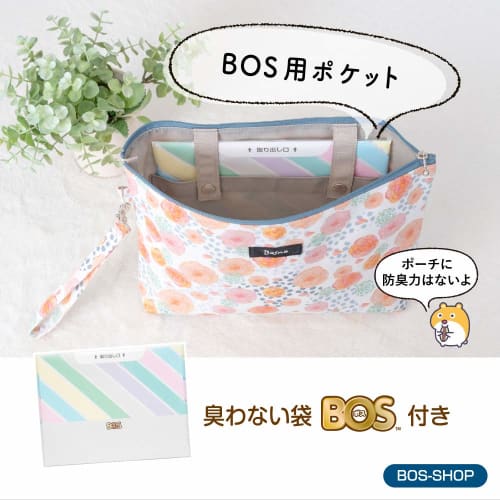 Bosno Diaper Pouch Clutch Type Odorless Bag Bos/white/s Size 30 Pieces Included Bag Color: White/pouch: Clutch/rose Pink