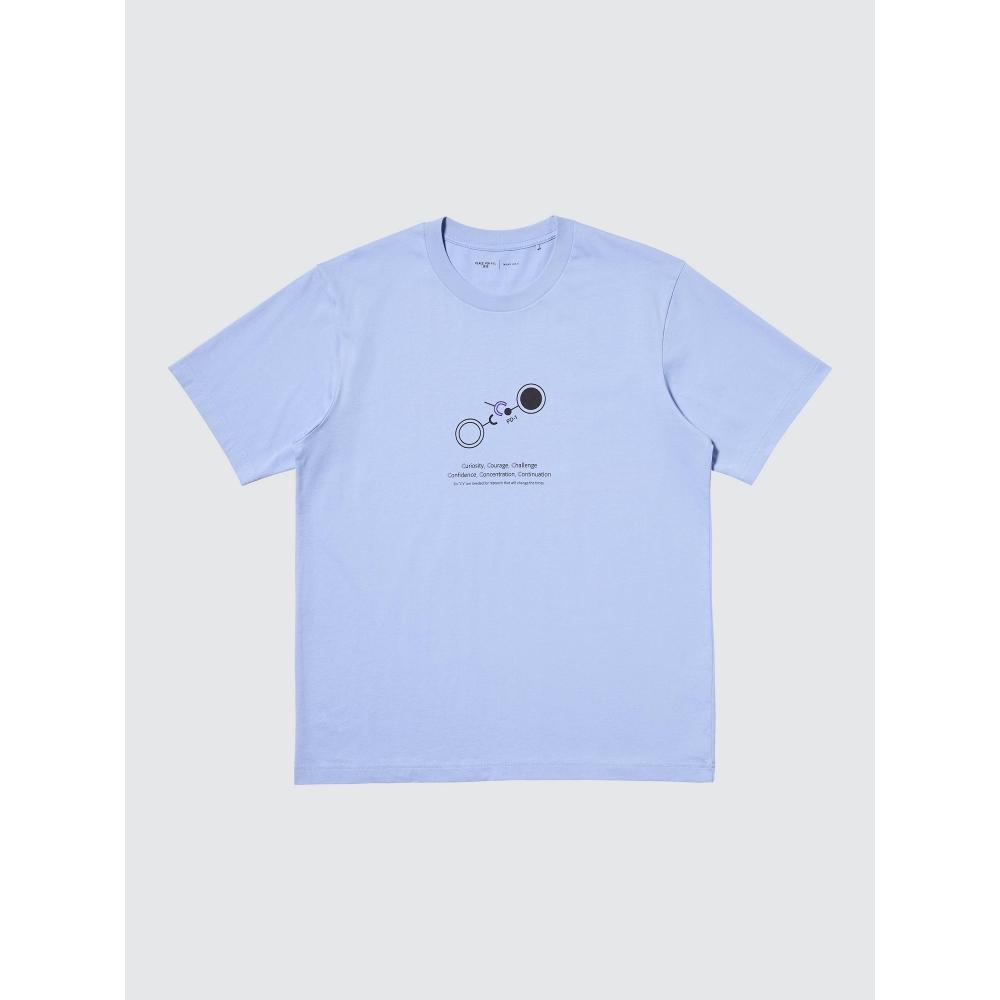 Uniqlo Frieden für alle T-Shirt Honjo Yosh