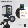 CIGMAN Mini Laser Cross Line Rechargeable 30M Working Distance with Magnetic Storage Japanese Instruction Manual CM-G02A Level, Laser, USB-C Charging,