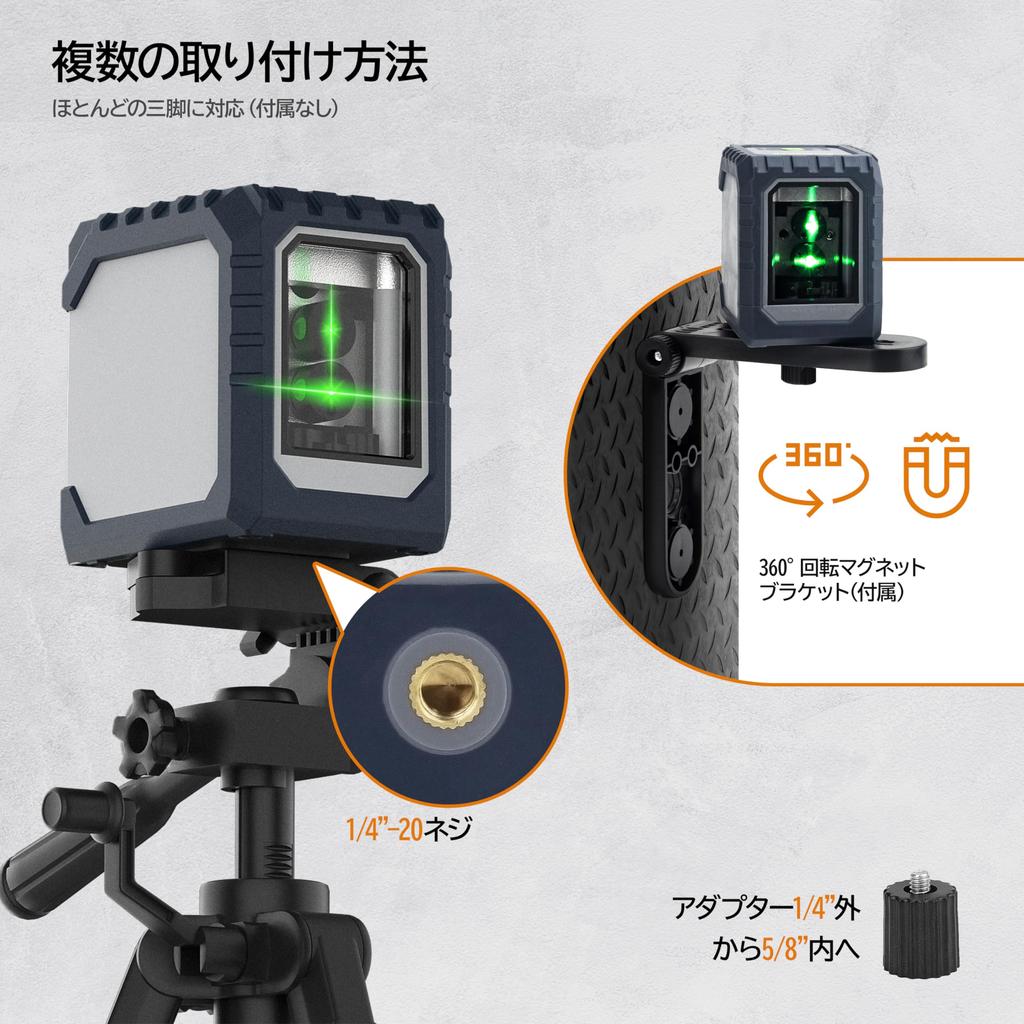 CIGMAN Mini Laser Cross Line Rechargeable 30M Working Distance with Magnetic Storage Japanese Instruction Manual CM-G02A Level, Laser, USB-C Charging,