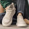 Canvas autumn breathable black cloth shoes camouflage board shoes heightening soft sole casual sports trendy shoes