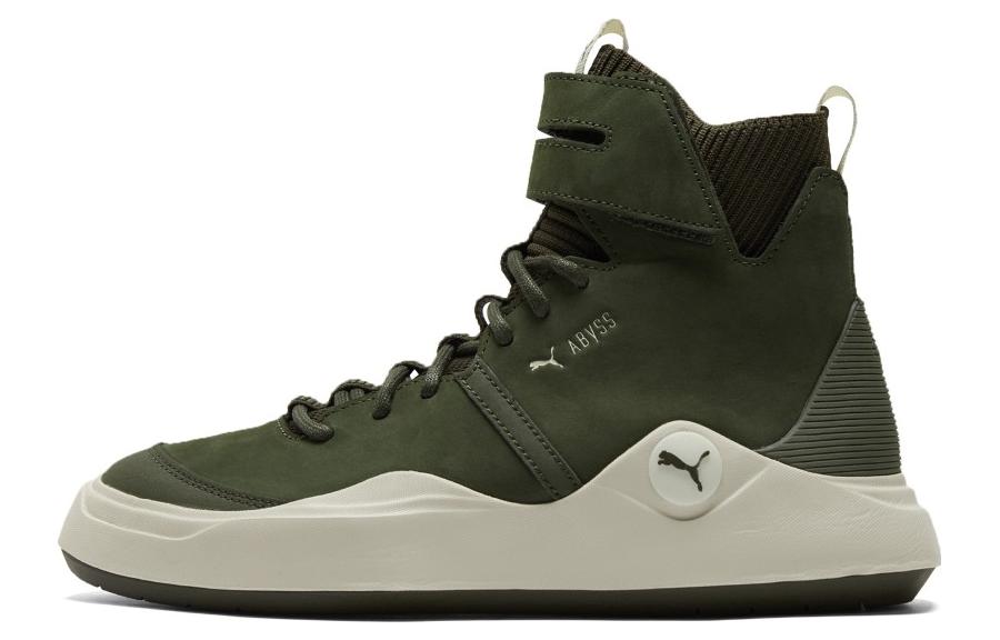 PUMA Abyss Solstice Dark Green 365389-05 35.5