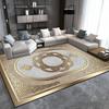 Golden Decorative Rug For Living Room Luxury Style Entrance Floor Mats Lounge Soft Antiskid Carpet Bedroom Bedside Rugs Washable