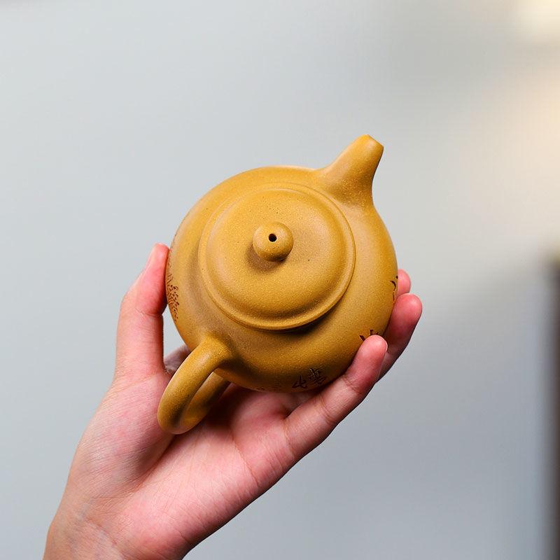 260ml Yixing Purple Clay Teapots Ball Hole Filter Pot Beauty Kettle Ore Handmade Zisha Tea Gifts