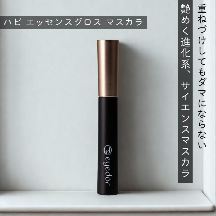 Miss Eye Doll EYE Hapi Essence Gloss Mascara Curl Keeps the Mascara Can Be Removed with Hot Water Can Be Used with Eyelash Extensions Miss Eye Doll