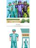 Minecraft Halloween Diamond Armor Kids Costume
