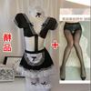 Sexy Christmas Lingerie V-neck Lace Uniform Temptation NY Maid Outfit Suit Maid Average Size