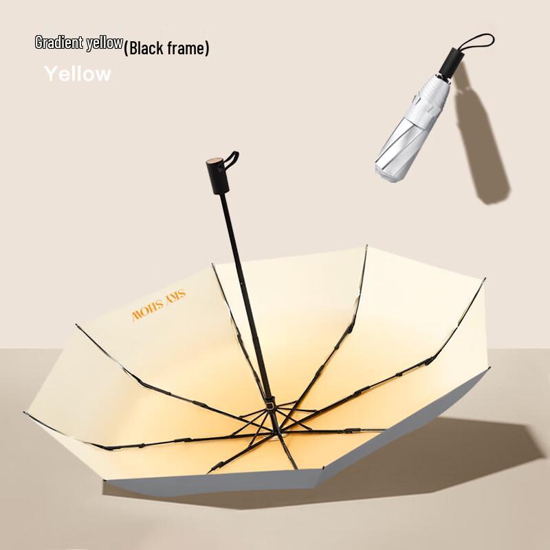 Gradient UV Protection Compact Umbrella