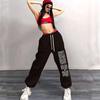 Damen Oversize Sporthosen Damen Locker Lässig Hip Hop Hosen Retro Print Jazz Street Dance Lange Hosen