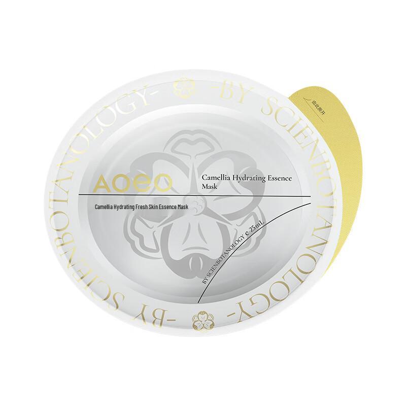 AOEO Camellia Hydrating Essence Mask