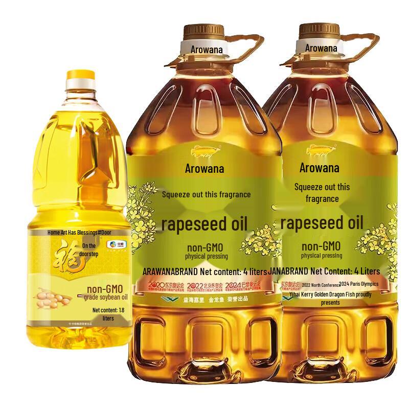 Jinyu Rice Bran & Fulinmen Soybean Oil Bundle