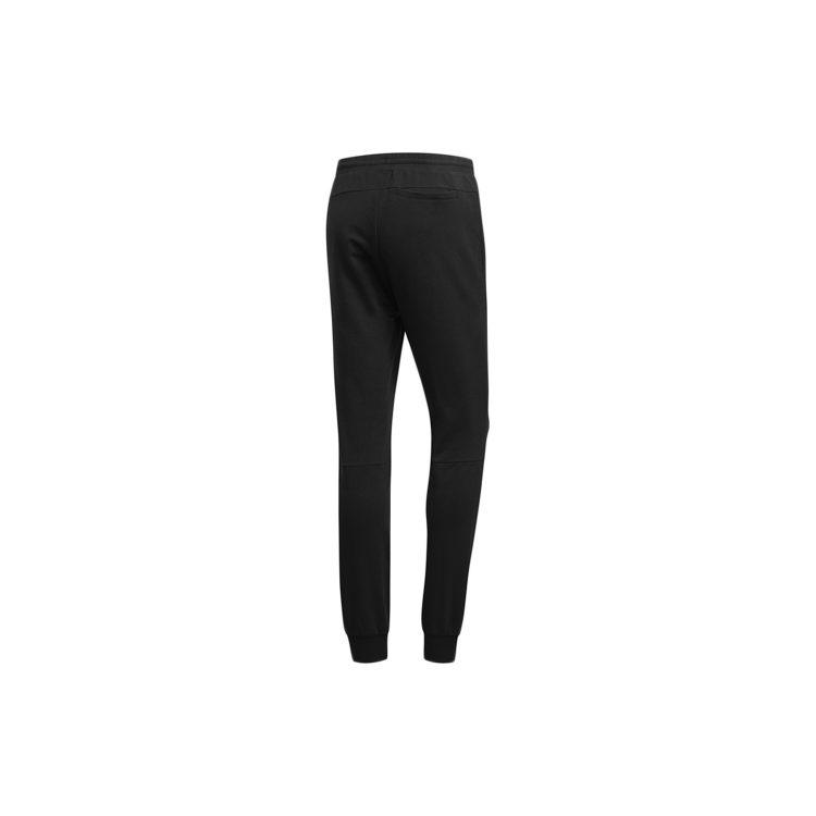 adidas Knitted Sweatpants Men's Black Moderate Sweatpants DY8712