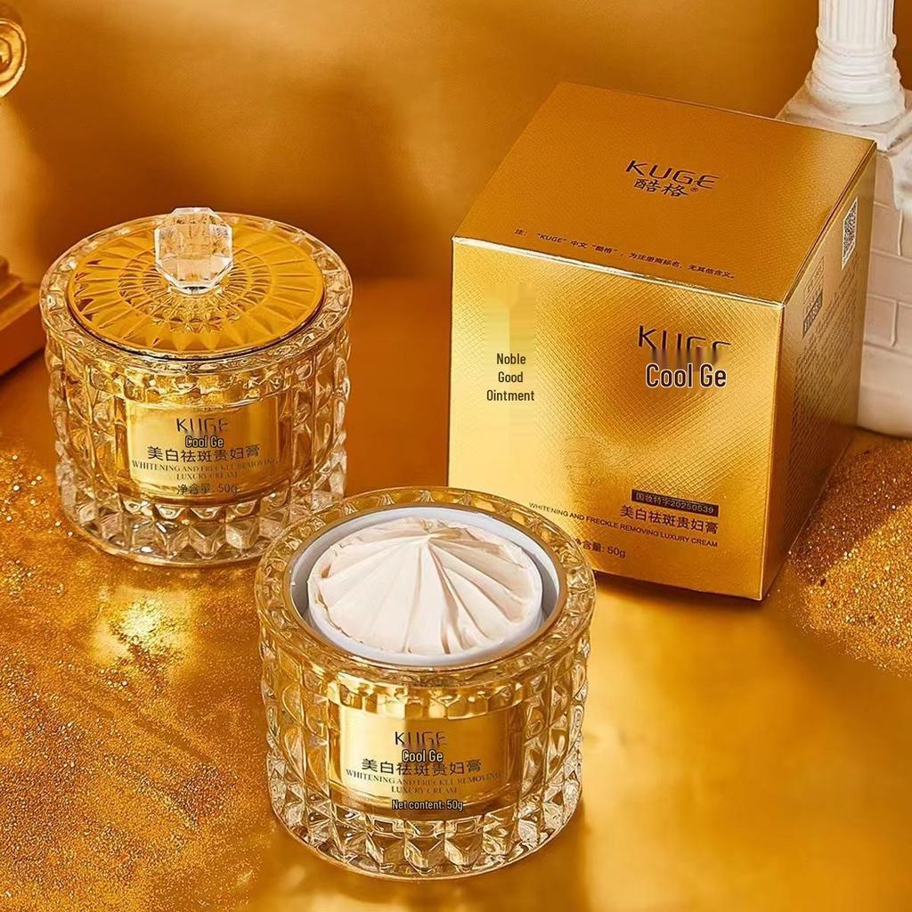 High-End Coolge Whitening Freckle Removal CC Cream - Moisturizing & Hydrating Concealer