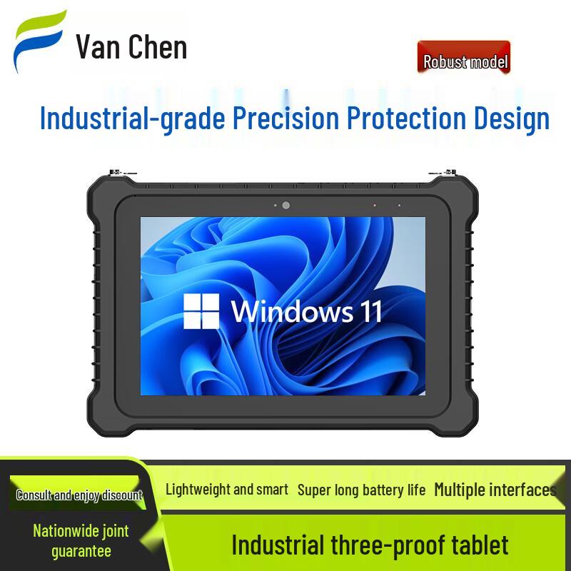Fanchen 10.1-inch Rugged Industrial Tablet PC CN Plug (adapter Included)