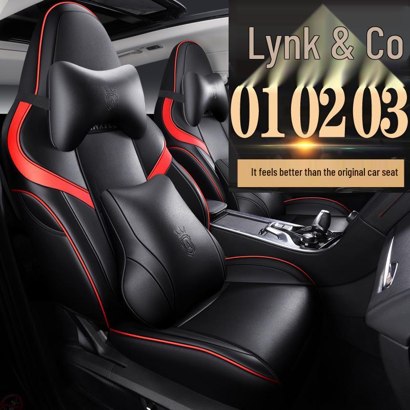 FL Lynk&Co 010203 Car Seat Cover – Custom Sports Leather, Full Coverage, Four Seasons.