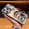 Applicable To Apple 17 Cute Fa Cai Xiaoxin Mobile Phone Case iPhone15promax Laser 14pro Matte 13 Card