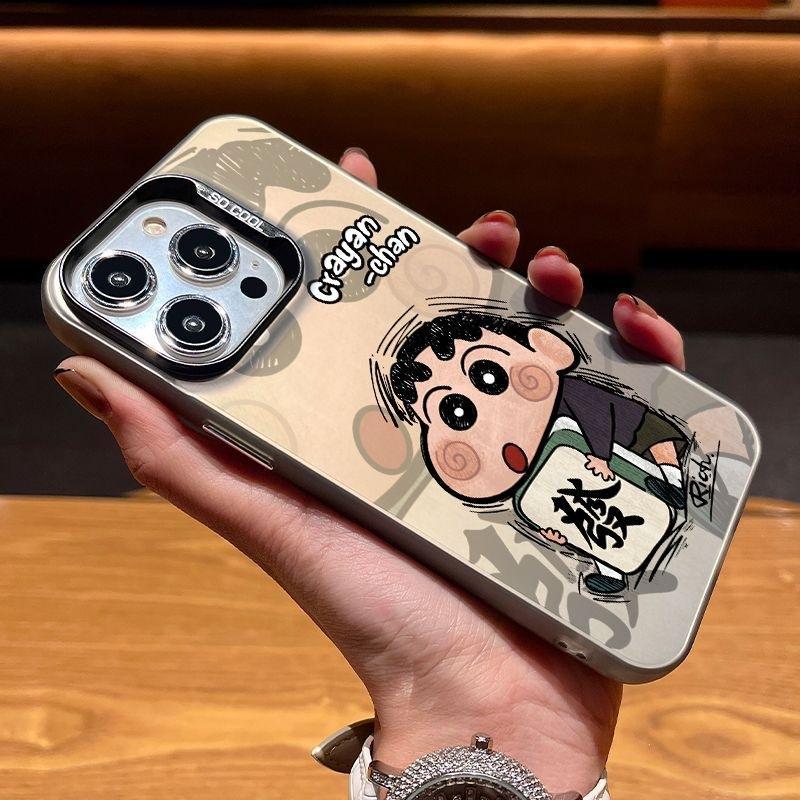 Applicable To Apple 17 Cute Fa Cai Xiaoxin Mobile Phone Case iPhone15promax Laser 14pro Matte 13 Card