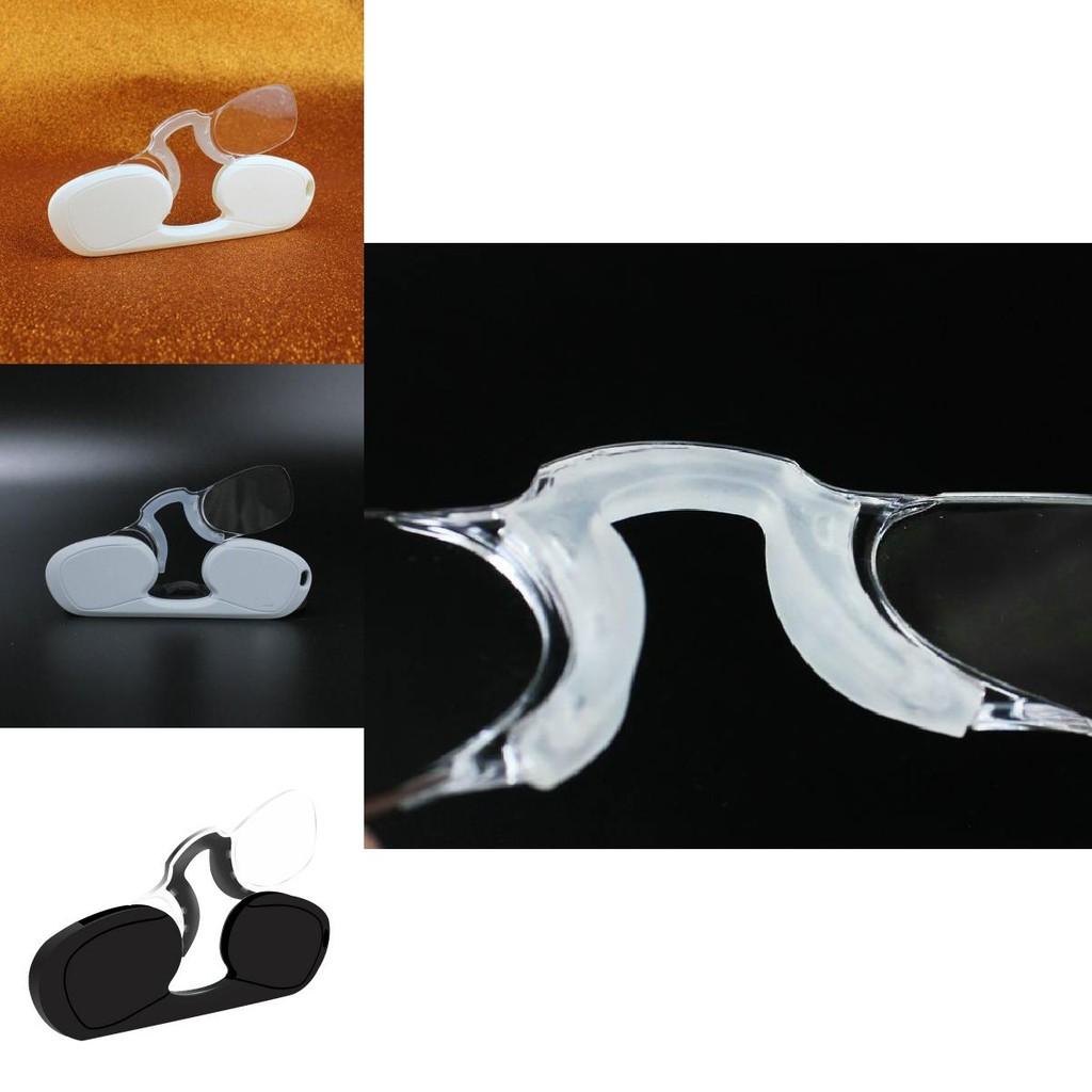 Okulary Cienkie Ultra Okulary do Czytania Ściskające Nos Uniwersalne Etui Pod