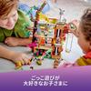LEGO Friendship Tree House Christmas Gift 41703 Toy Blocks Doll House for Girls Aged 8 and Up