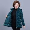 Winter Clothes Shiny Disposable Down Padded Jacket   Autumn and Winter Padded Jacket Mid-length Middle-aged Women's Padded Jacket